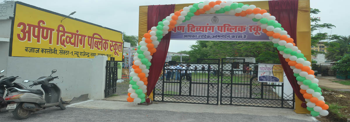 Arpan Divyang Public School Raipur Chhattisgarh